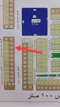 كيفيه الكرمه • مقاطعه ٢٠ • ٣٠٠م