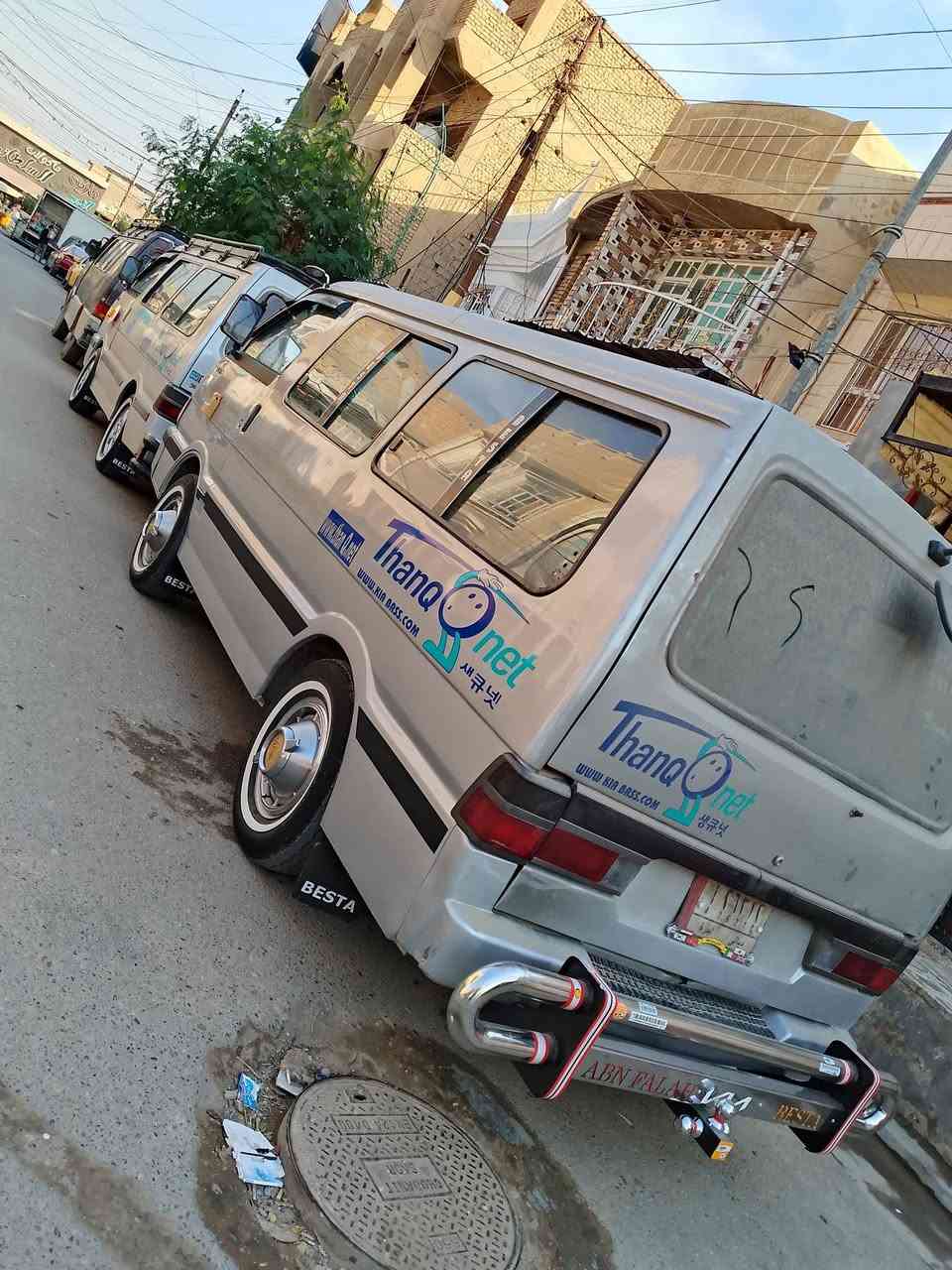 سلام عليكم كيه بسته للبيع مديل 94 مكفوله كفاله عامه مكان بغداد الحسينيه/رقم الهاتف***********
