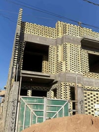 مقاول • بناء • درجة أولى