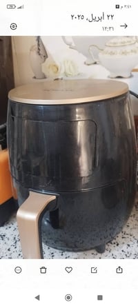 معدات شغل • مستلزمات تنظيف