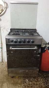 طباخ • نظيف • ٤ عيون