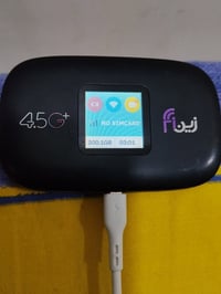 راوتر محمول • شغال • بغداد
