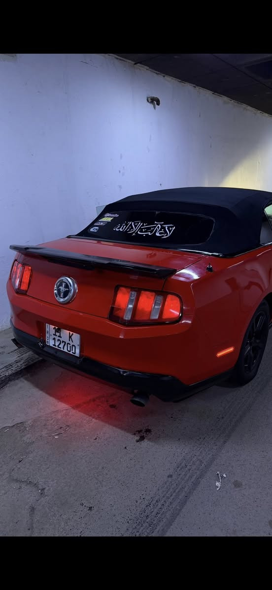 موستنك كشف
السلام عليكم من رخصة الادمن المحترم ❤️
موستنك كشف 2012 محدث 2014
بريميوم
رقم بغداد مميز
سنويه جديدة
هزه جديدة
محرك مكفول
كير مكفول
كهربائيات كاملة
كشف جديد وشغال 100‎%‎
شاشة وكامره خلفية
غرفتها حلوه
لايت زينون
تبريد جديد
حدادية نص عمر
عليها برمجة مصطفى ايكل
نقص السياره فقط 
{ دجات كير + بولبرن امامي + سلف مرات يشكل }
السيارة مصبوغة
للبيع او للمراوس شعندك نزل 
السعر 88 وبيها مجال
وعليها غرامة 3 اوراق انزللكياها من السعر
وكلشي اكو بالسوك حبايب ❤️

مكاني بغداد ساحة التحرير
***********
