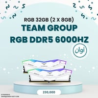 Team Group 16GB (2 x 8GB) 288-Pin PC RAM DDR5 6000 (PC5 48000) Memory ...