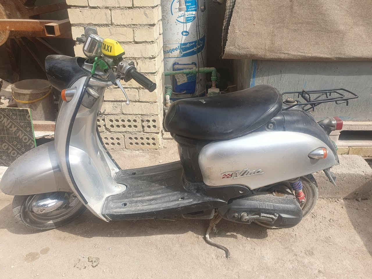 دراجه عبد الحليم مكفول مامفتوح يخبل شلعه ومعدل٦٠ كله شغاله سلف هندي اخت الحاويه  ***********
