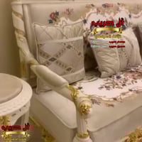 موبيليات آل حريب • أثاث مصري • زيونة بغداد