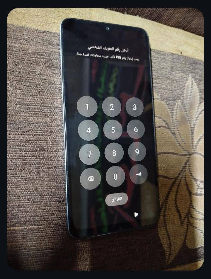 سلام عليكم عندي تلفون للبيع ذاكره 128 ينزل جميع البرامج والعاب اسمه ريدمي a5 ماصارلي اهوايه من اشتريته نضيف مابي اي شي بس بي كسره خفيف ما يبين  نضيف مكاني نجف الي يريده خلي يدخل خاص 👍


**إذا كنت صاحب هذا الإعلان وتريد حذفه لأي سبب، رجاءا أرسل رسالة إلى الدعم الفني**