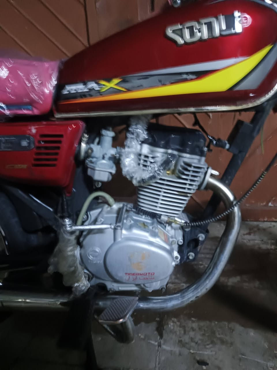 کاکە سڵاوی خواتان لێ بێ ئەو مەکهینیەم هه یەبۆفرۆشتن تایگە ری 2022عەسڵی ڕۆنا یا دوکەڵ نا کا سەوتی تیانیە 160هه زارو یەک تۆز معامە لەلە سلێمانی ***********
