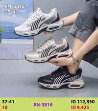 جملـــــــــــــــــة فقـــط#داخل العراق الأسعــــــــــار والتــفاصــ...