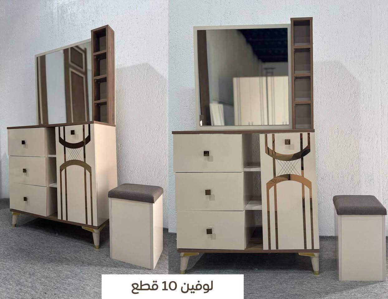 غرفة نوم تركية 10 قطع
بسعر مليون و 150ألف.....


**إذا كنت صاحب هذا الإعلان وتريد حذفه لأي سبب، رجاءا أرسل رسالة إلى الدعم الفني**