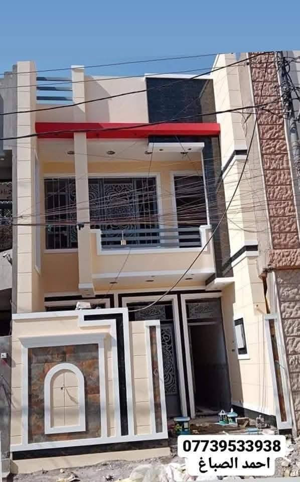 السلام عليكم      أدمن لا تقصرخويه
صباغ اشتغل داخل      
وخارج أنواع الصبغ 
والتصليح بسعار مناسبة 
شغل كلش حلو ومرتب 
***********
الرقم الاستفسار خاص:🌺 
الصباغ أحمد الساعدي 
السكن العبيدي    (  واتساب مفتوح
