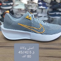 احذية اصلية • ضمان وكالة • حي الامانة مقابل التربيه