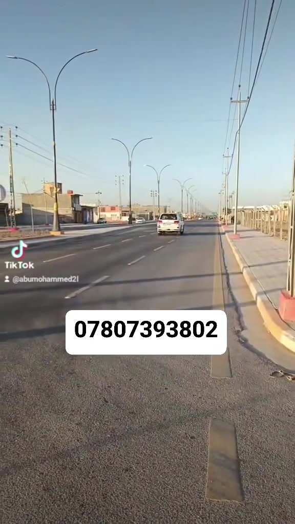 قطعه للبيع طابو صرف مساحة 300متر اطوريج حي العسكري مآل رجيبه كافة الخدمات سعره مناسب ***********
