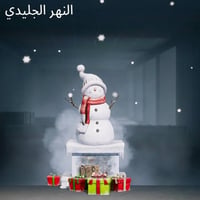 حساب ببجي • للبيع • الرمادي