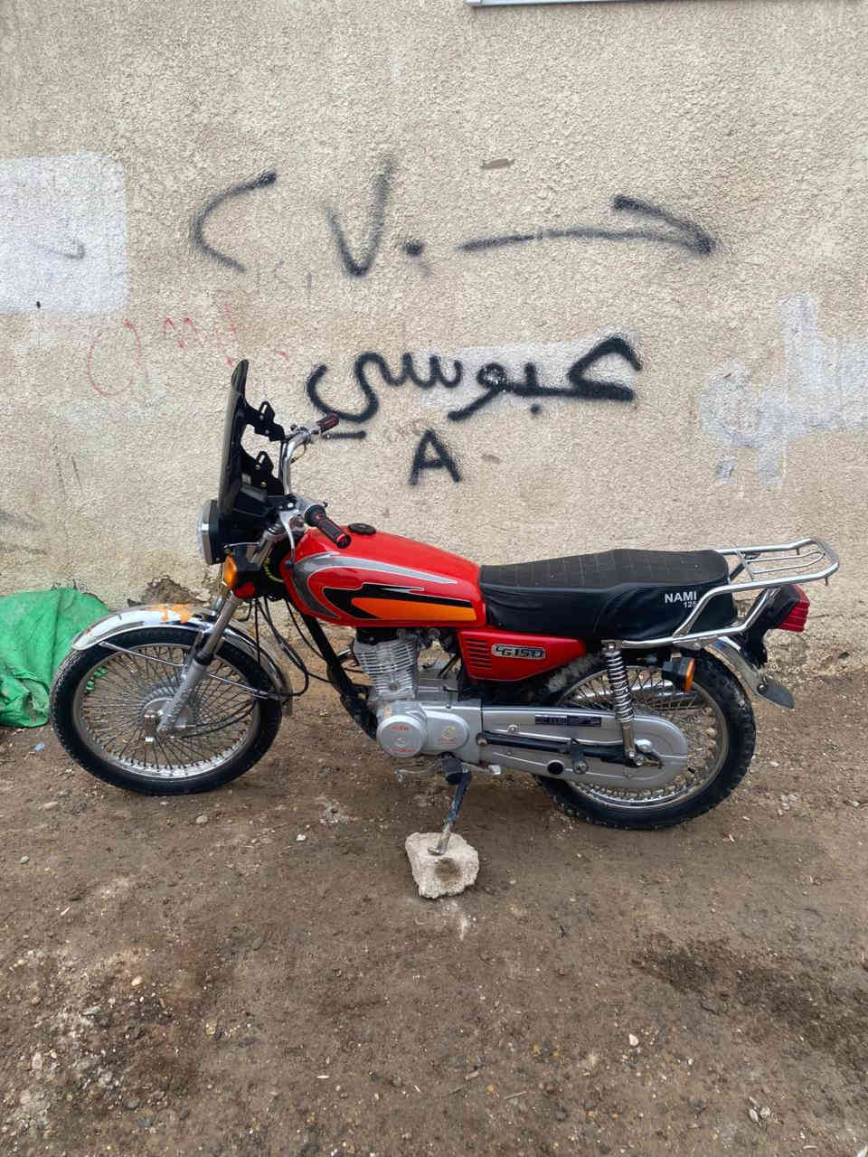 سلام عليكم دراجه 4 كير موديل 20 دراجه جديده محرك يخبل وراقها ضايعه كفلها من كلشي السعر 400 وبيها مجال قليل مكاني بغداد جكوك شارع الحسينيه (***********)
