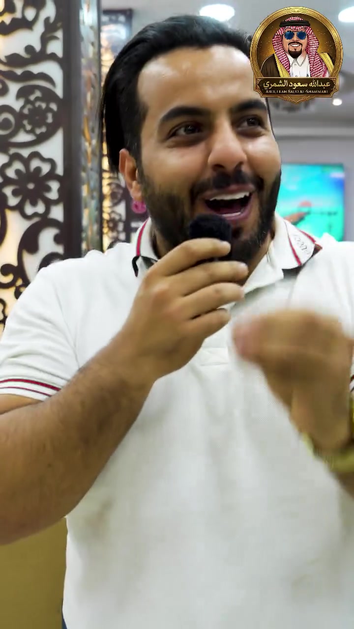 هذا السبلت راح يروح هدية 🎁🔥
لواحد من المتابعين!
اكتب من يا محافظة تتابعنا 👇
ويمكن تكون انت الفائز 😏🔥


**إذا كنت صاحب هذا الإعلان وتريد حذفه لأي سبب، رجاءا أرسل رسالة إلى الدعم الفني**