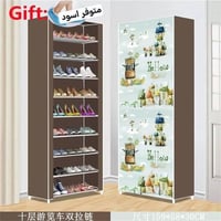 جزامة • ٩ طبقات • هيكل حديد