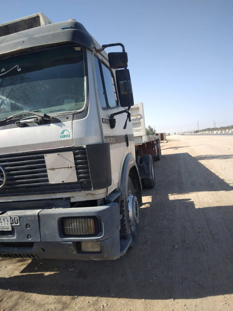 البي كرواتيا موديل ١٩٩١ رقم (بصره) سياره جوبلس بلاديه مجموعه جيف تك الكير ١٥٥ قليج محرك ٣٥دبل سوبر بي خيط بخار)سياره مسجل راس قاطره (سعر ١٧٥)ملاحظه لوو تريد راس ينباع وحد ولعربانه هم وحد عادي نبيع الاستفسار الاتصال بهاذه رقم اني مكلف بل نشر (( ***********
