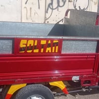 ستوته البيع موديل 22ستوته مكفوله كفاله عامه ستوته مرقمه سنويه هاذ رقم ...