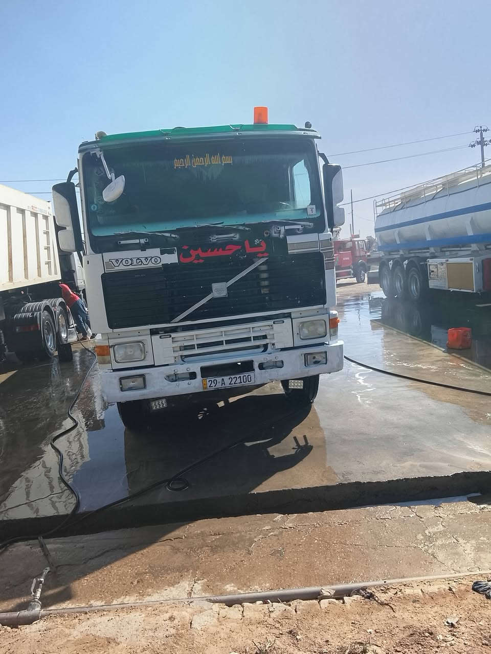 سلام عليكم البيع ***********
