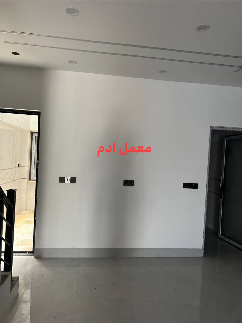 معمل ومعرض ادم
تم تنفيذ ديكور حسب طلب الزبون
عنوان كركوك شورجه سايدين كراج شمال
***********
ليس لدينا فرع آخر
