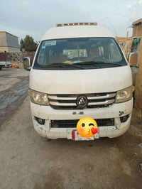 فتون عاليه • ٢٠١٧ • طكّه باب السلايت