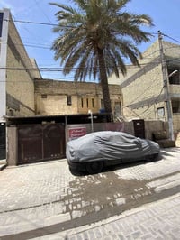بيت للبيع مساحة 198 متر الواجهة 11 العنوان موقع مميز الحرية الثانية ال...