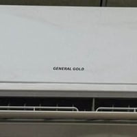 سبليت • قطعة داخلية • ١.٥ طن