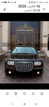 أوباما ٢٠١٠ • محرك ٣٥٠٠ • رقم أربيل