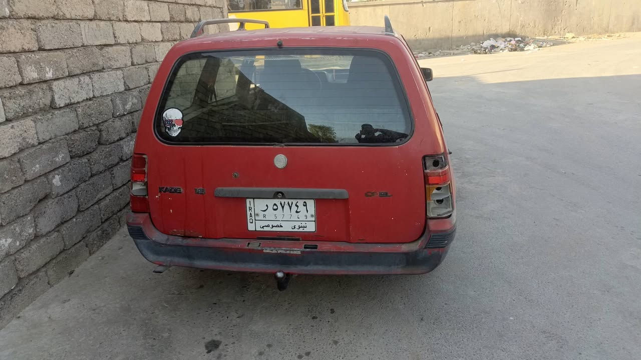 كاديت حجم 16 ستيشن رقم الماني سنويه خضره ساقطه 2018 .....موديل 1991
محرك لاصرف.ولانفخ كير مال كصه جديد سعر 23وبيها مجال تريد وكاله تريد تحويل شرط (بس تعالو)***********

