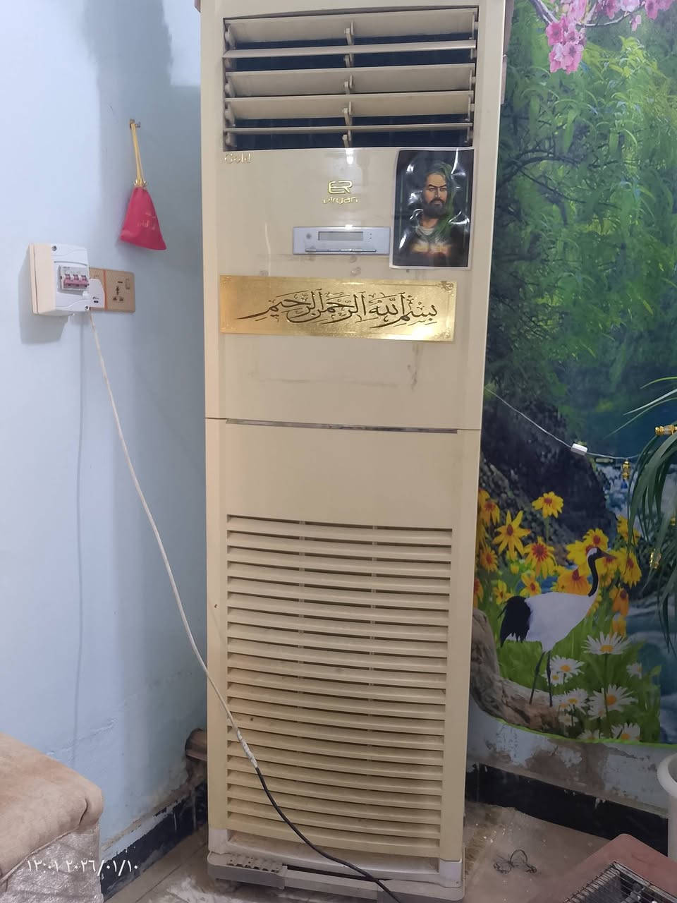 للبيع نضيفات جدد يشتغلن
للاستفسار ***********
