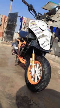 يولد ماكس عدله مزوده فول نضيفه شلعه ومعدل كهربائيات كلهه شغاله نكره سل...