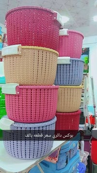 وجبه ثانية • حاجه بالف • ديكور منزلي