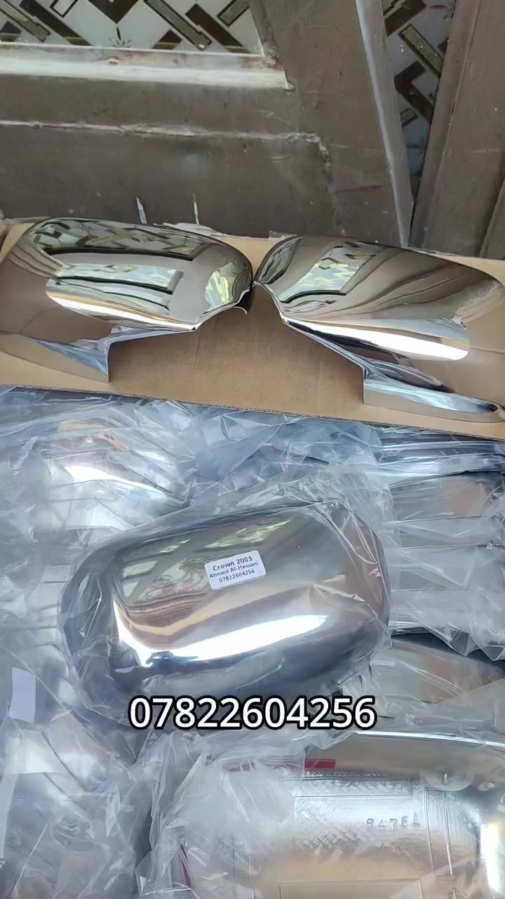 #كراون #تيوتا #نيكل #مراية #ملكة #شاهينة #ماجستا #قطع_غيار #سيارات #صناعي #حمدان #النجف #بغداد #الناصريه #البصره


**إذا كنت صاحب هذا الإعلان وتريد حذفه لأي سبب، رجاءا أرسل رسالة إلى الدعم الفني**
