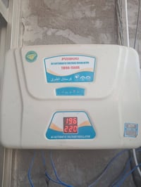 رافع قدره لبيع ١٥ كيفي ٤٥ انبير 07722549298