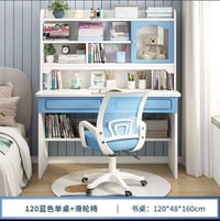 ميز دراسة عمودي • MDF ١٢مم • ازرق وردي