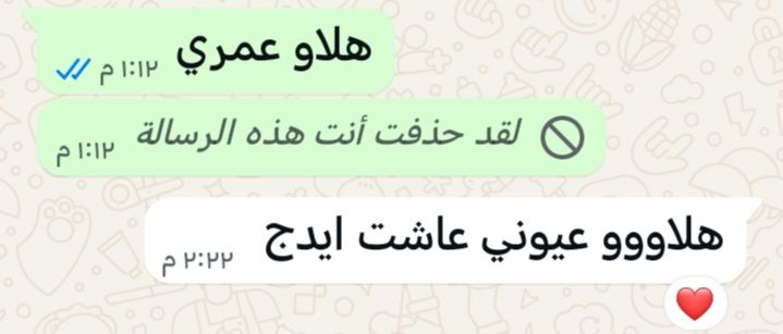تم تجهيز طلبيه اليوم وجبه غداء ل عمال احد زبوناتي والحمدلله نالت اعجابهم الف عافيه ع قلوبكم


**إذا كنت صاحب هذا الإعلان وتريد حذفه لأي سبب، رجاءا أرسل رسالة إلى الدعم الفني**