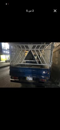 فونتيرا 99 جاهزه لاخر حبه تحويل مباشر السعر 58 للاستفسار   0773 766 23...
