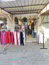 محل ملابس رجالي • جاهز للبيع • حي العامل