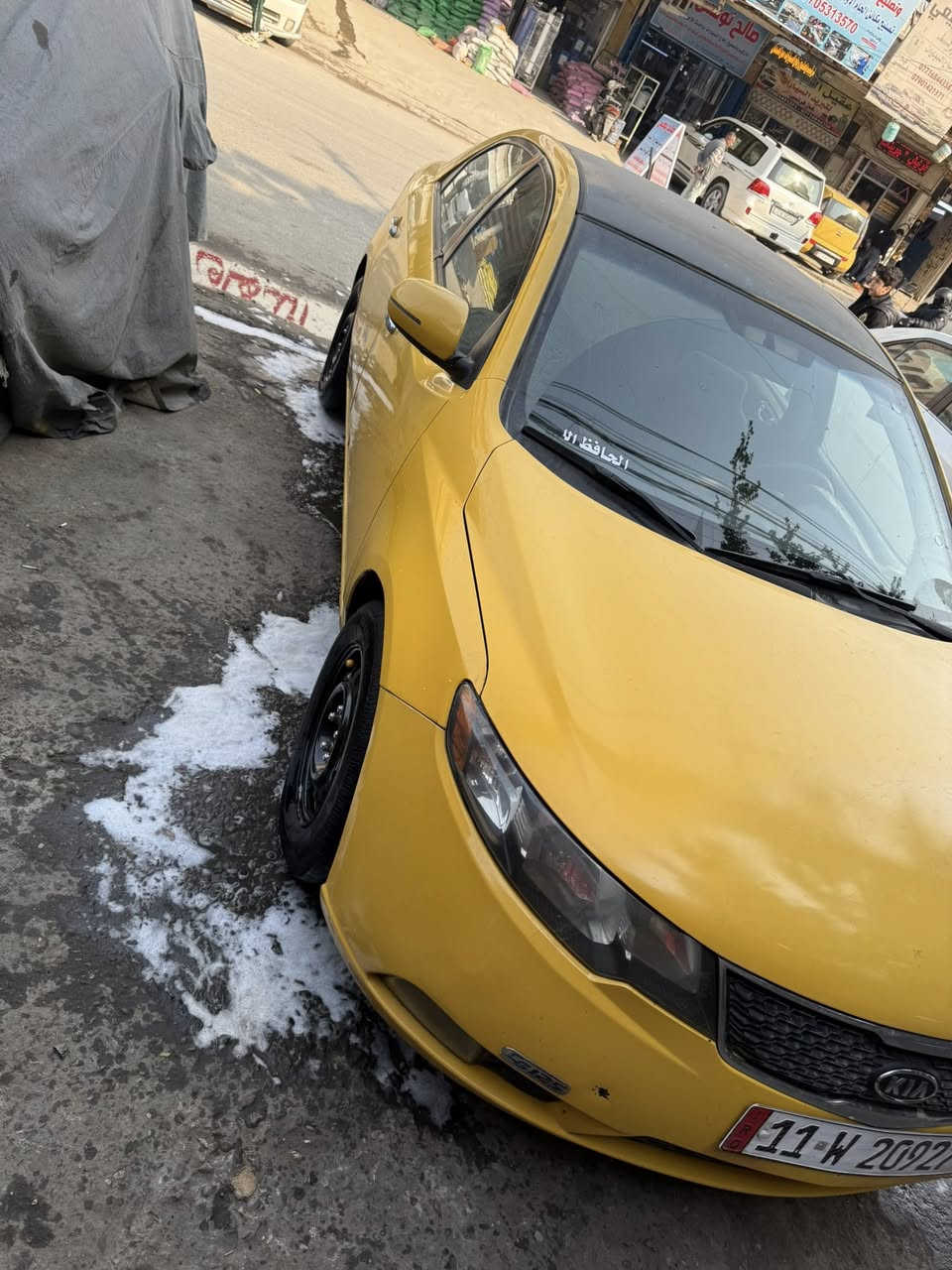 سلام عليكم
كيا فورتي موديل 2013
حادثها باب السايق و الوره السايق 
تخم تاير جديد صدر جديد
كير مكيه جديد كهربائيات ماكو نقص
عنوان كم ساره
سعر 95 بيها مجال شي بصيط
***********
