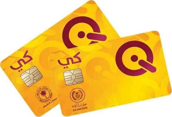 يتوفر لدينا التحديث السنوي للرعاية الاجتماعية
سارعوا بعمل البيان السنوي لتلافي انقطاع راتب الرعاية للنساء والرجال 
المستمسكات المطلوبة 
. الكي كارد
. بطاقة السكن والبطاقة التموينية
. البطاقة الوطنية لجميع افراداسرتك
. صورة شخصية واحدة لرب الاسرة
ملاحظة : اذا كنت لاتعرف متى استحقاق البيان السنوي الخاص بك  احضر الكي كارد ونحن نخبرك بتاريخ الاستحقاق لتحديث بيانك السنوي
العنوان صلاح الدين قضاء الضلوعية مقابل دائرة بلديه الضلوعية
للاستفسار الاتصال على الرق*********** او المراسلة على الواتساب ***********
