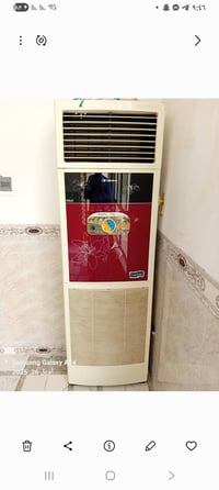 سبلت • ٣طن • تسريب داخلي