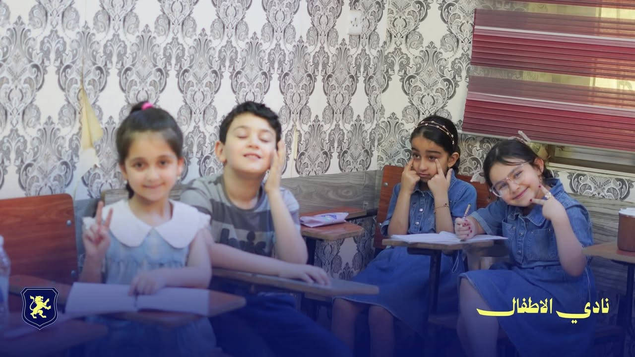 ⁨ 📢 بدأ الحجز والتسجيل على كورسات اللغة الإنجليزية لشهر 7 

إذا تريد تطور لغتك الإنجليزية وتكتسب ثقة أكبر بالمحادثة، هذي فرصتك تبدأ ويانه 💙

📚 كورسات متكاملة تشمل:
✔️ القراءة
✔️ الكتابة
✔️ الاستماع
✔️ اللفظ الصحيح
✔️ المحادثة والتواصل

🗣️ تركيزنا الأكبر على المحادثة حتى تگدر تستخدم اللغة بحياتك اليومية بثقة.

🎓 أكثر من 50 ساعة تدريبية
📅 3 أيام بالأسبوع
⏰ ساعتان يومياً
📝 اختبار تحديد مستوى مجاني
🏅 شهادة معتمدة دولياً

✨ أجواء تعليمية مميزة
✨ أساتذة معتمدون وخبرة بالتدريس
✨ متابعة مستمرة حتى تحقق أفضل نتيجة

الأماكن محدودة، بادروا بالحجز والاستفسار الآن 🤍

📌للحجز والاستفسار التواصل مع ادارة المعهد :
 التواصل  على الرقم 👇
***********
