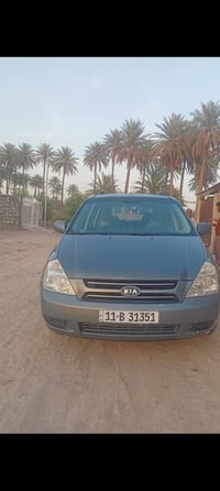 سيدونا • ٢٠٠٨ • رقم بغداد