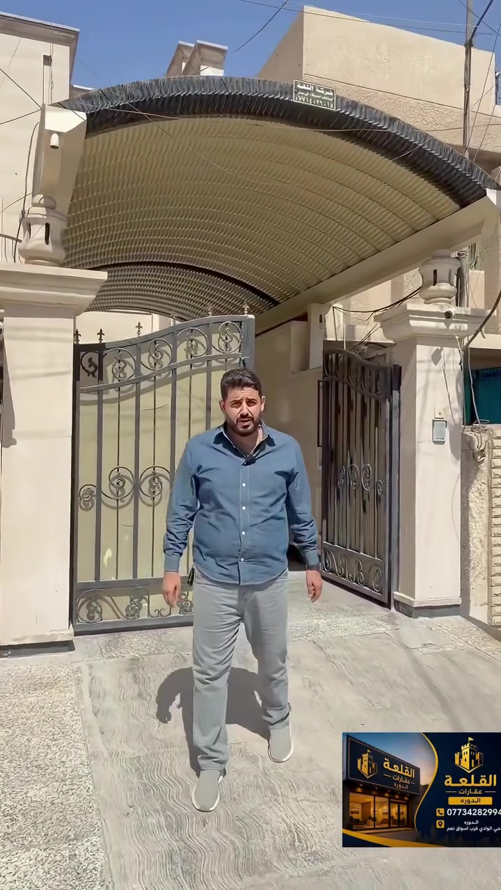 222 متر دار للبيع الدوره حي الطعمه 
قرب السريع 
الواجهه 7.5 
يحتوي على 4 غرف نوم مع صاله ومطبخ وخدمات 
شارع عريض 
للاستفسار 
***********
