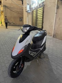 ماكس • مكينه ناعمه • بصرة