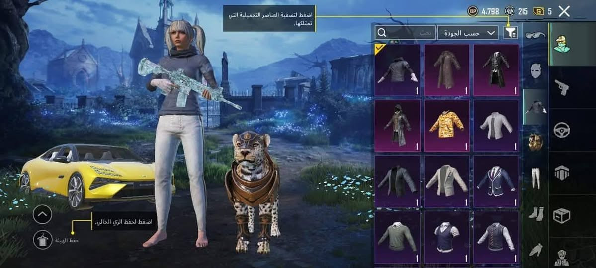 بيع فقط السعر 50الف وجه لوجه فقط لاغير ربط كامل موجود ويتغير باسمك خاص مغلق اتصل ع الرقم *********** واتس او اتصال
