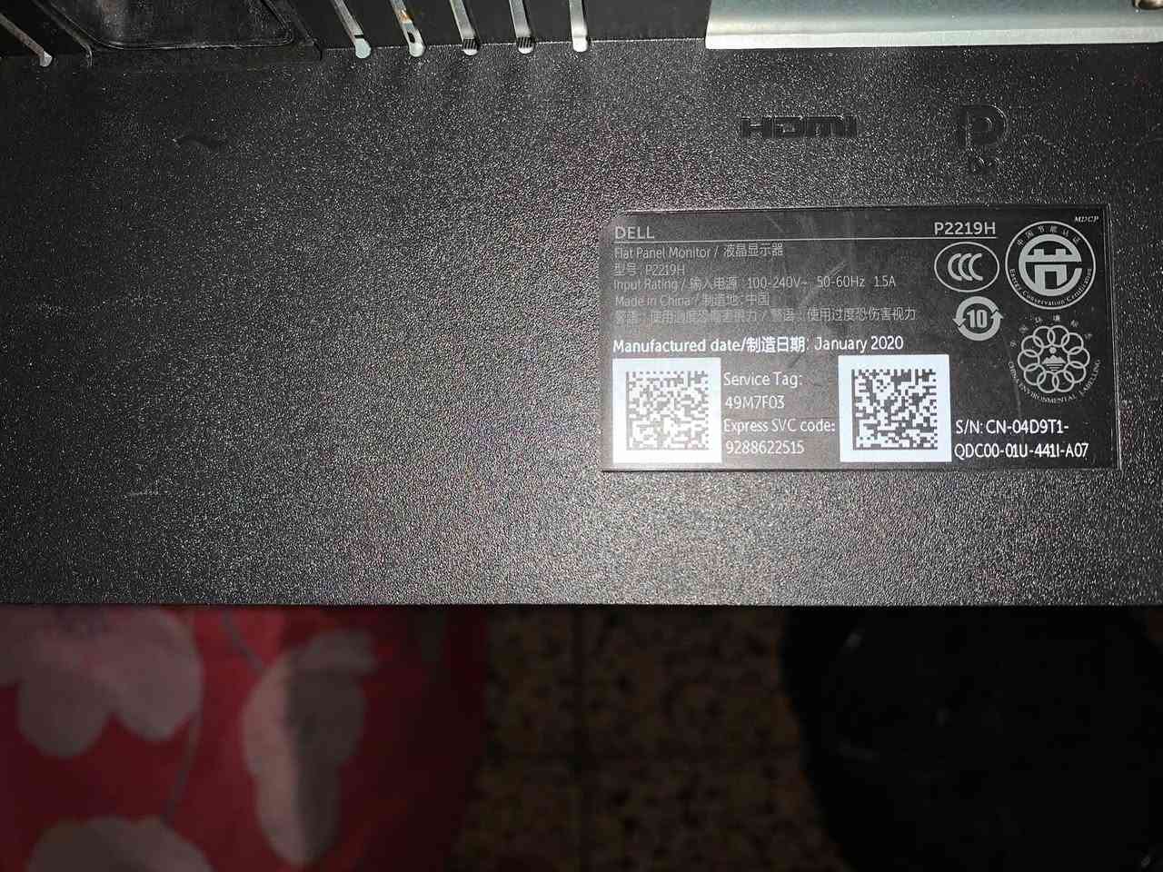 مونتر DELL 22 رايدها ب70
عنواني عمارات زيونة
رقمي ‪771 368 4360‬


**إذا كنت صاحب هذا الإعلان وتريد حذفه لأي سبب، رجاءا أرسل رسالة إلى الدعم الفني**