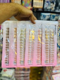 اظافر لحمية • بكج ٤٨ • قرعة اسبوعية