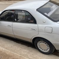 نقل • مكفولة • متصل